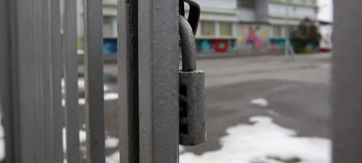 Σε ποιες περιοχές θα παραμείνουν κλειστά σήμερα τα σχολεία λόγω της κακοκαιρίας